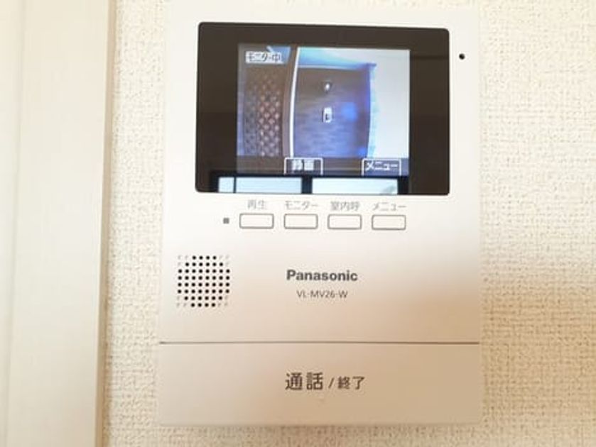 Naikan8 20240208000000 945x630