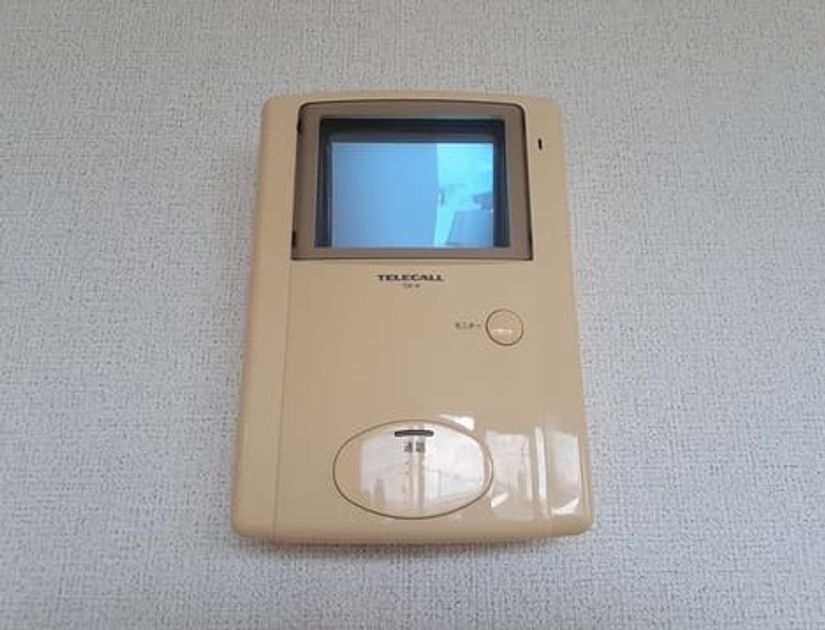 Naikan11 20260925000000 945x630