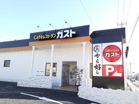 Naikan17 20250709000000
