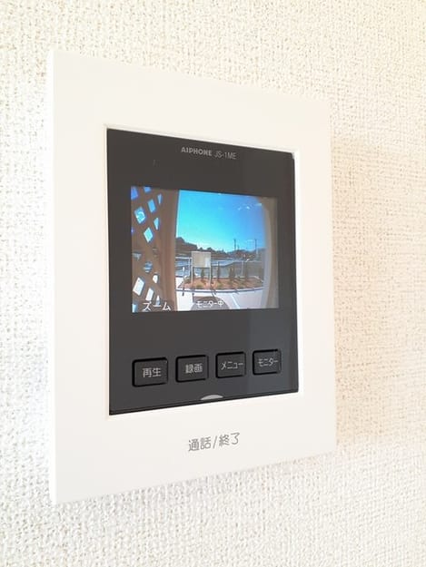 Naikan9 20210927000000