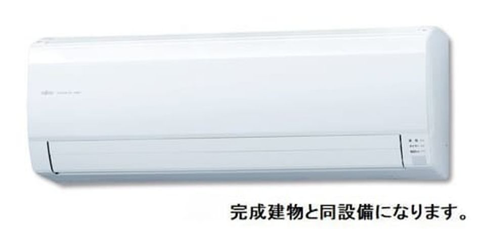 Naikan4 20260916000000 945x630