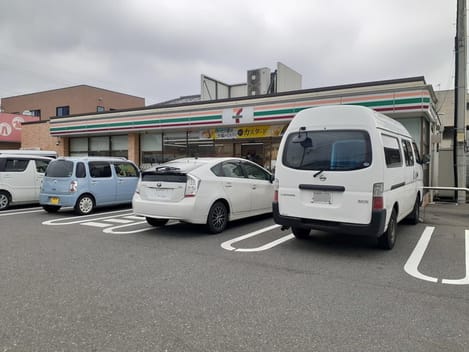 Naikan13 20240501000000