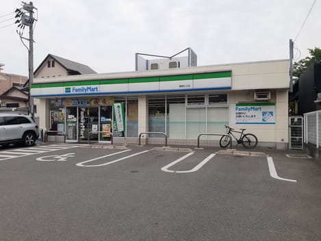 Naikan14 20240523000000