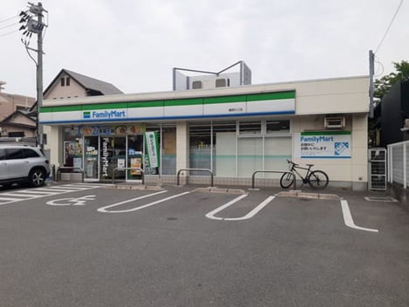Naikan14 20240523000000 945x630