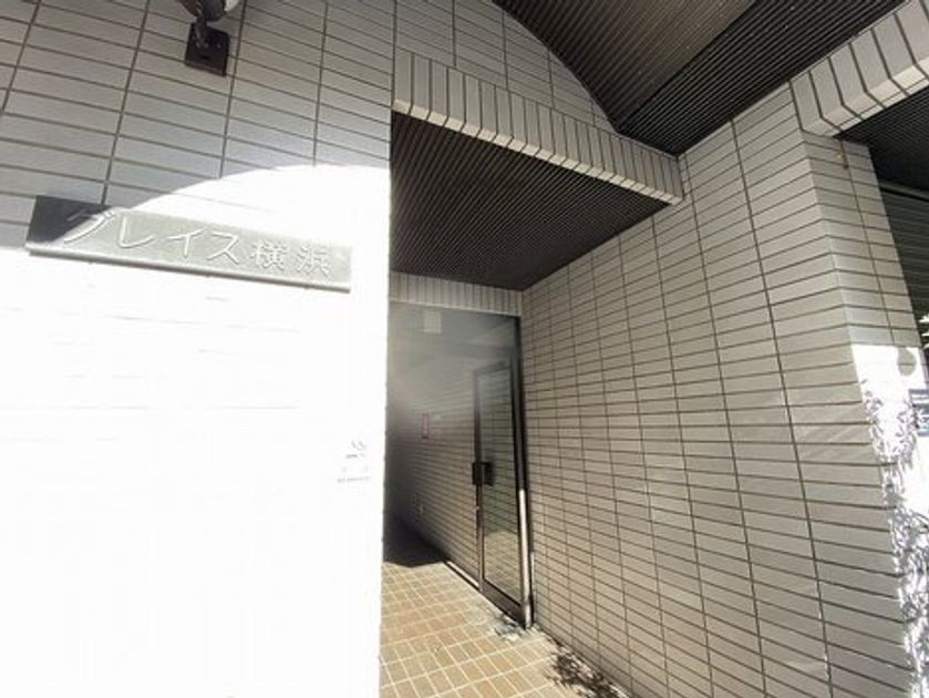 Naikan17 20221027171935 945x630