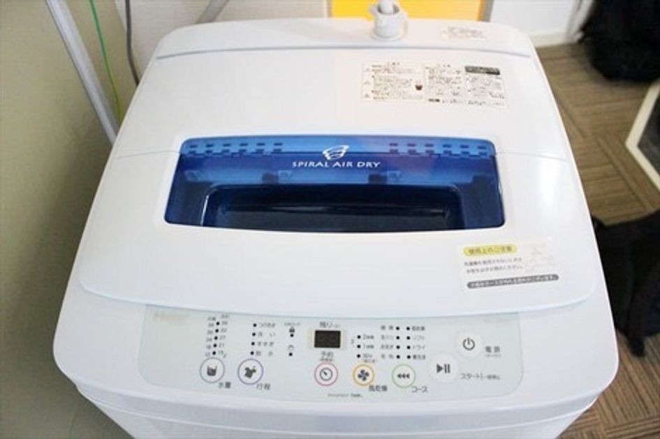 Naikan6 20221027171935 945x630