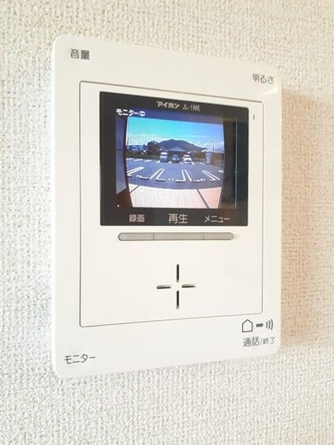 Naikan10 20230620000000 945x630