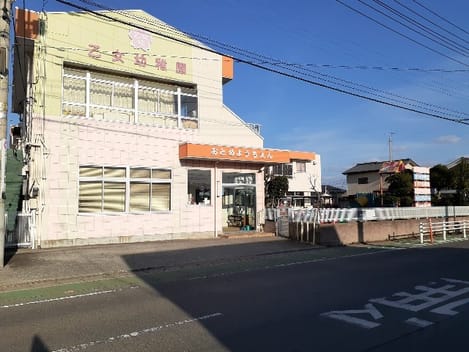 Naikan17 20241023000000