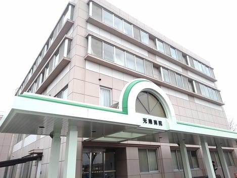 Naikan18 20241023000000