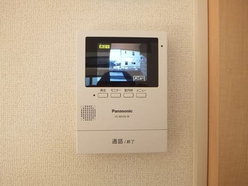 Naikan7 20171124000000 945x630