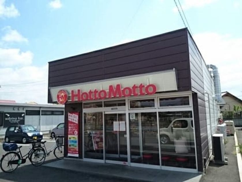 Naikan14 20240529000000 945x630