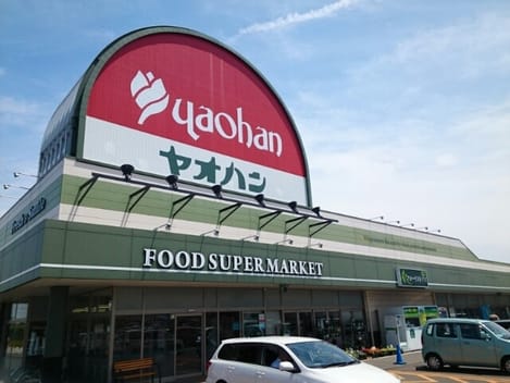 Naikan17 20240529000000