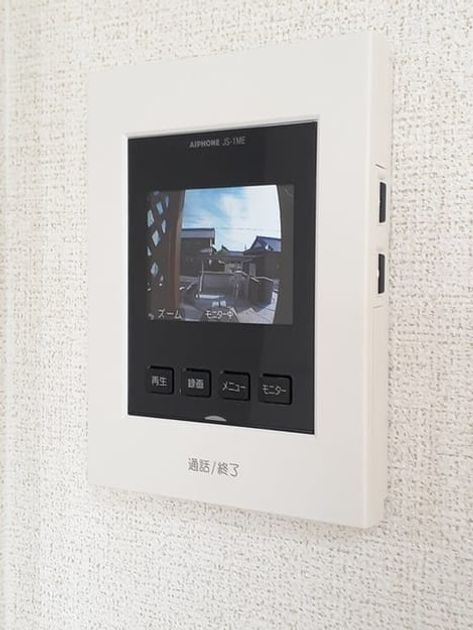 Naikan9 20240520000000 945x630