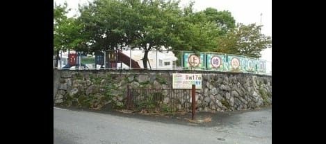 Naikan15 20200625000000
