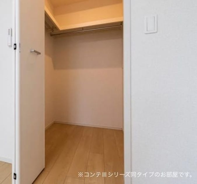 Naikan10 20260519000000 945x630