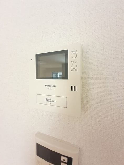 Naikan10 20230823000000 945x630