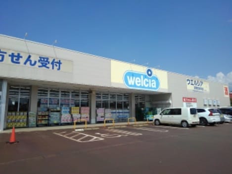 Naikan15 20210811000000