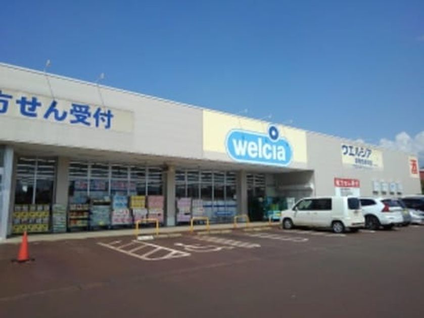 Naikan15 20210811000000 945x630