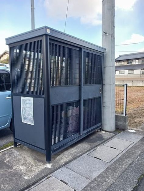 Naikan5 20250110000000 945x630