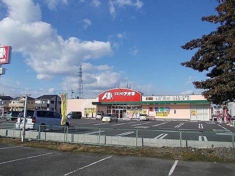 Naikan16 20201211000000