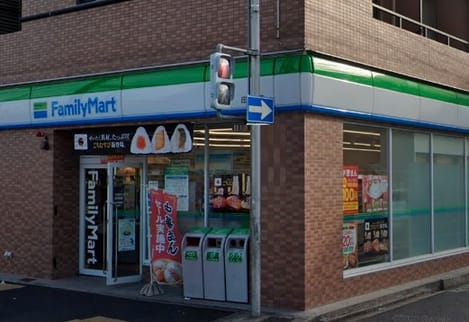 Naikan14 20230411000000