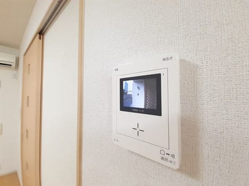 Naikan8 20211104000000 945x630