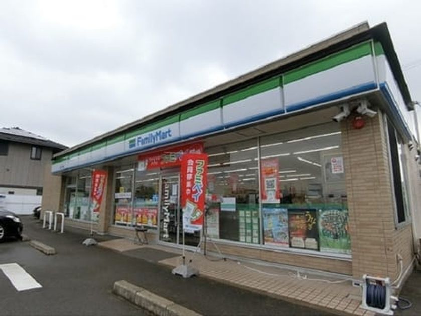 Naikan14 20210212000000 945x630