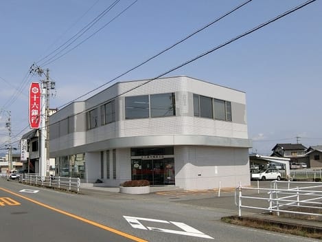 Naikan15 20260925000000