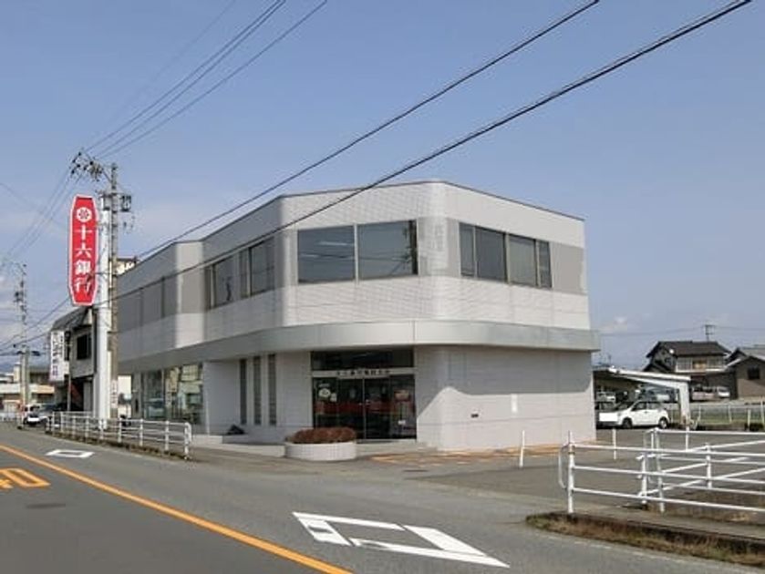 Naikan15 20260925000000 945x630