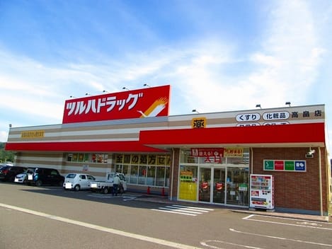 Naikan14 20221122000000