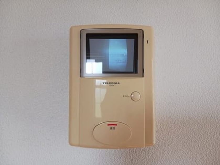 Naikan8 20241017000000 945x630