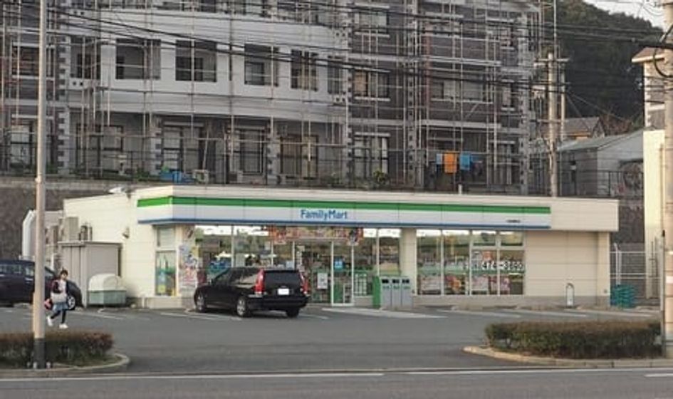 Naikan16 20211109000000 945x630