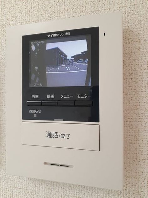 Naikan12 20220525000000 945x630