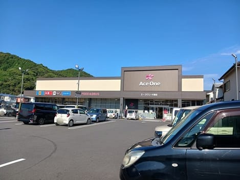 Naikan14 20240927000000
