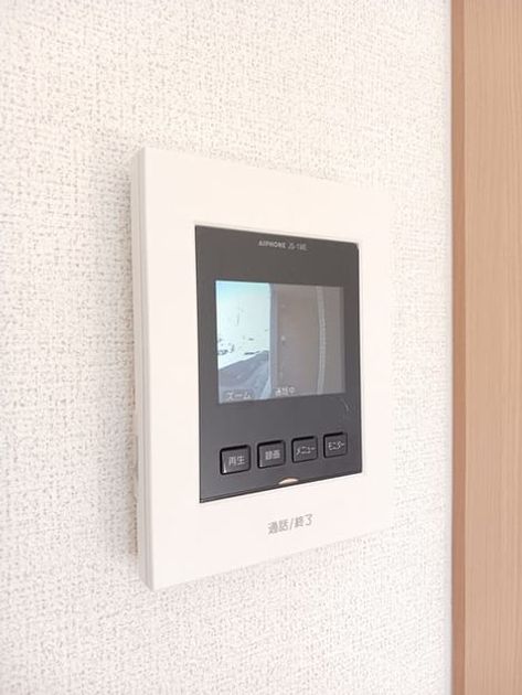 Naikan10 20241010000000 945x630