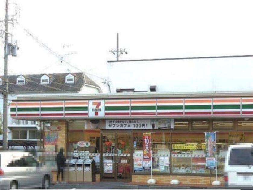 Naikan13 20200305000000 945x630