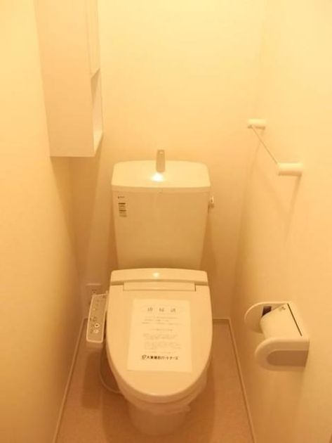 Naikan7 20200115000000 945x630