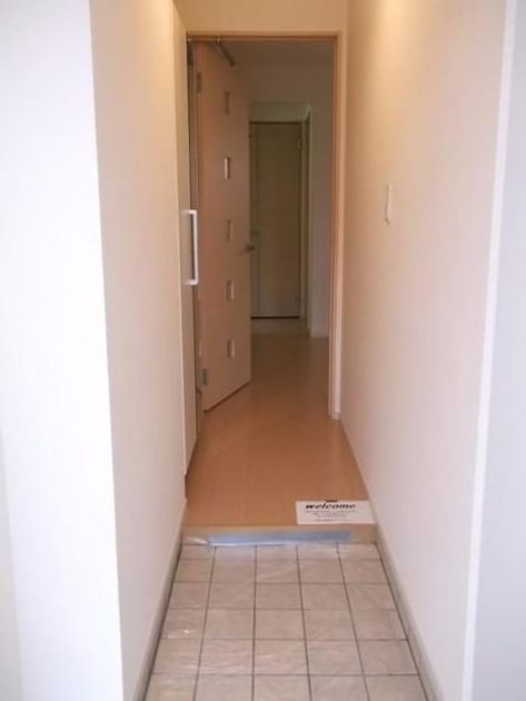 Naikan8 20200115000000 945x630