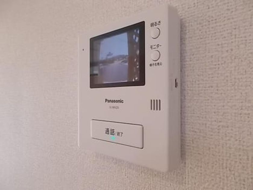 Naikan10 20190920000000 945x630