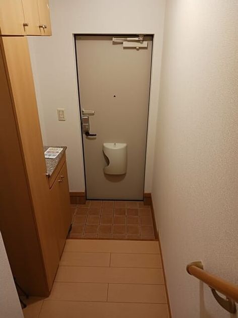 Naikan6 20250516000000 945x630