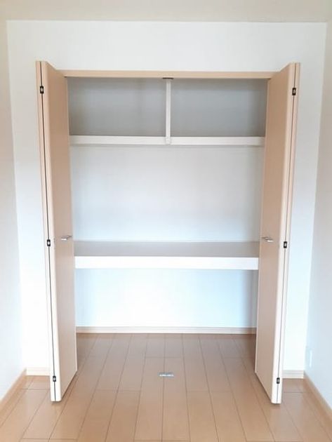 Naikan6 20240823000000 945x630