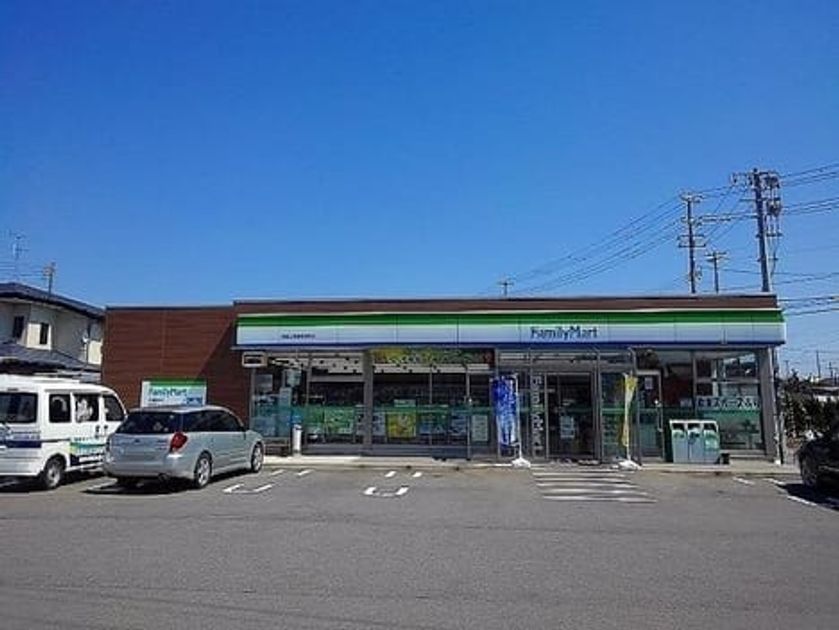 Naikan18 20231227000000 945x630