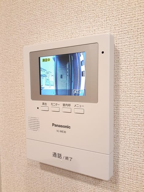 Naikan10 20240829000000