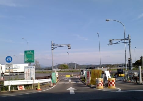 Naikan17 20210604000000