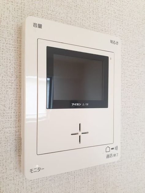 Naikan11 20231115000000 945x630