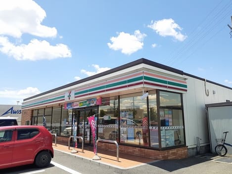 Naikan14 20221122000000