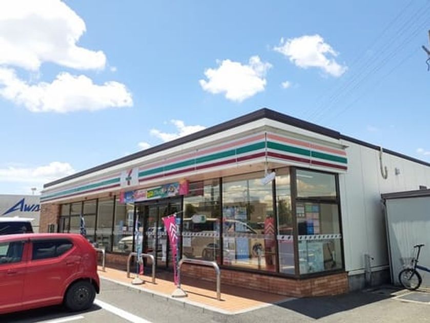 Naikan14 20221122000000 945x630