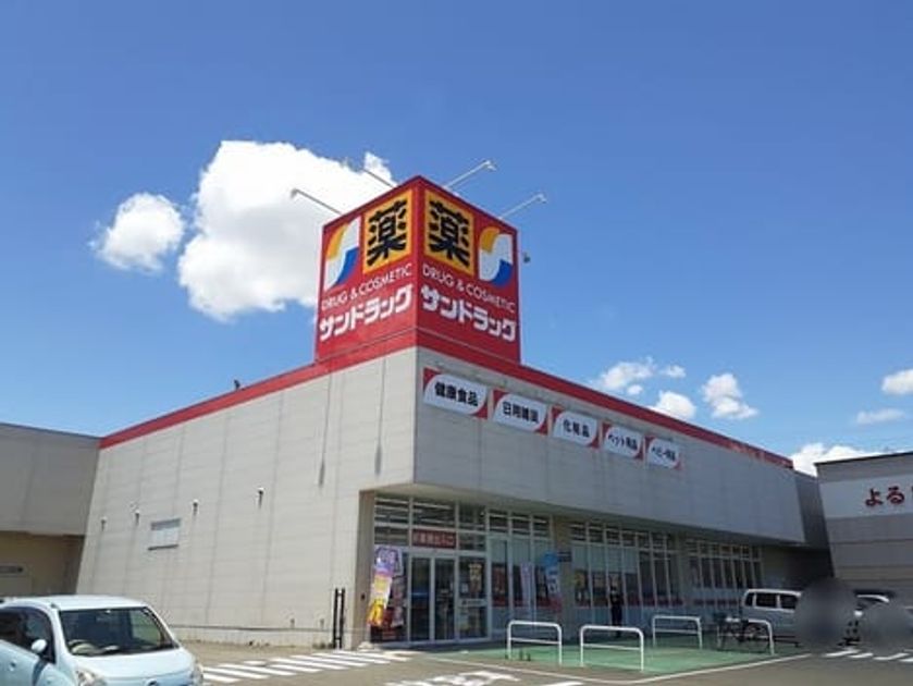 Naikan15 20221122000000 945x630