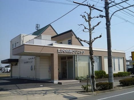 Naikan16 20211116000000