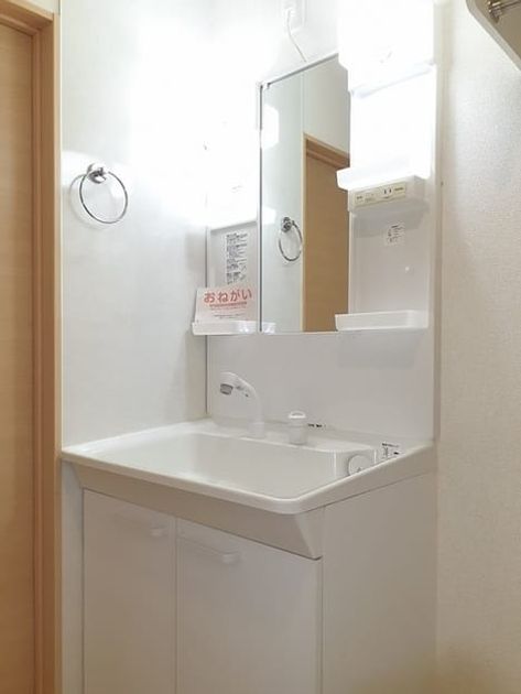 Naikan4 20231115000000 945x630